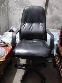 Office chair