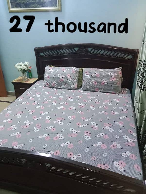 I am selling my two beds One 30 thousand and second is 27 thousand 7