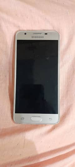 Samsung j5 prime with box