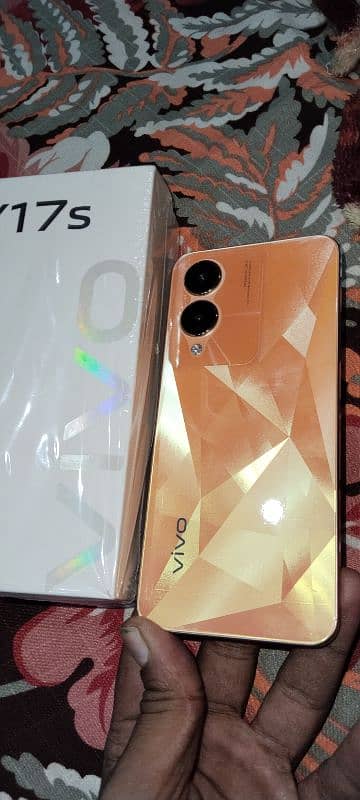 vivo ya 17s y/ So cool 1