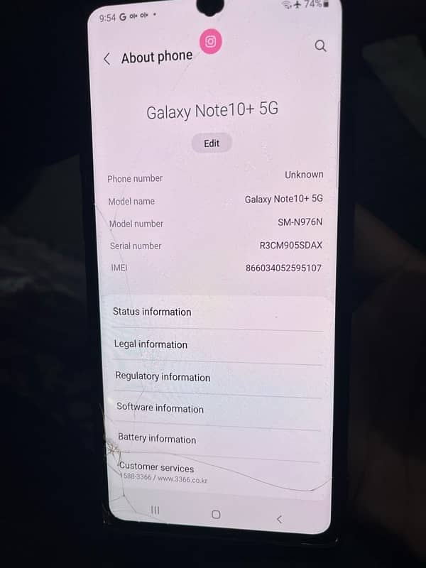 samsung note 10 pluse 5g 0