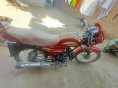 road prince motorcycle 110cc for sale