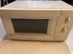 Cheap Microwave Samsung