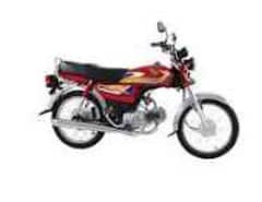 Honda CD 70