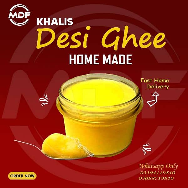 DESI GHEE 100 % KHALIS 0