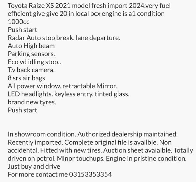 Toyota Raize 2021 14