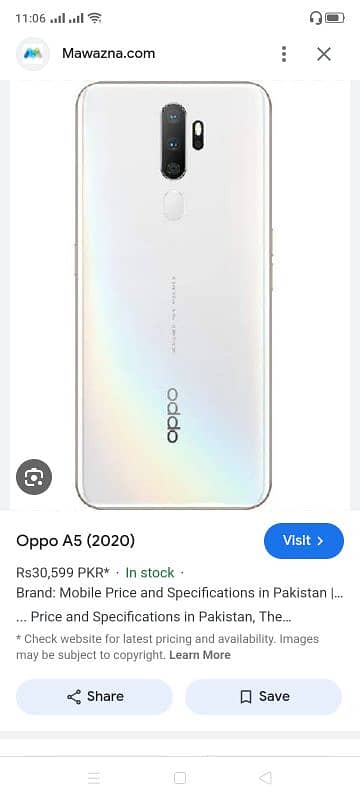 oppo A5 2020 3/64 gb 0