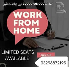 online jobs/full time/part time/simple typing jobs for boys and girls