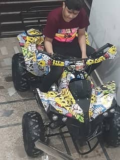 ATV Bike For Sale