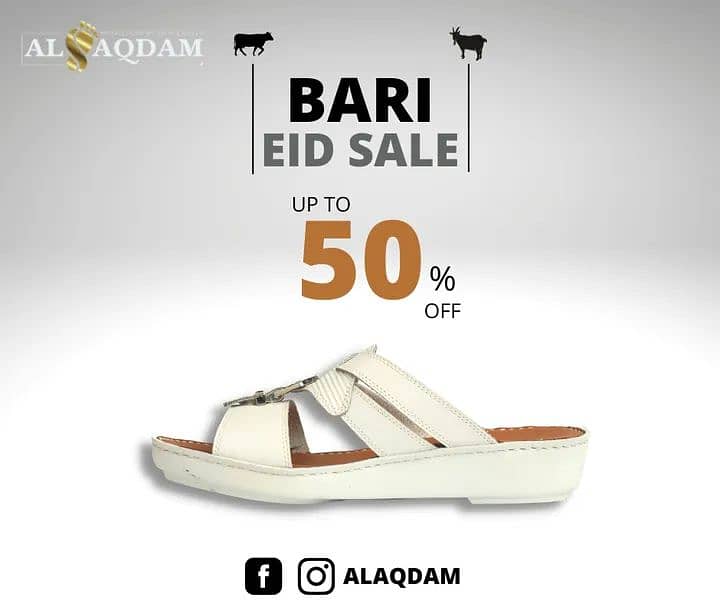 al aqdam comfortable Arabic chappal 2