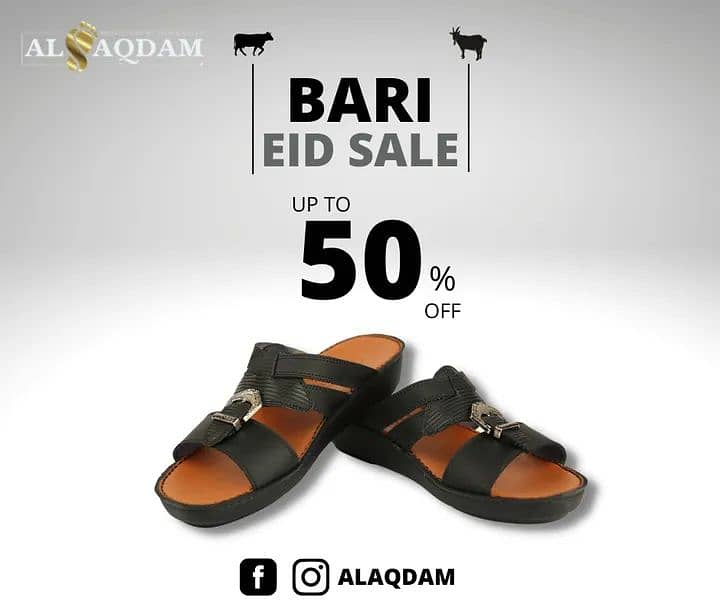 al aqdam comfortable Arabic chappal 4