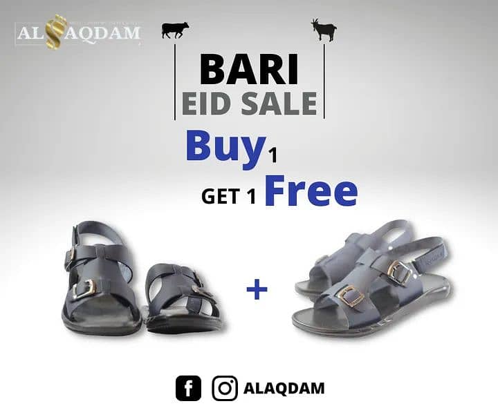 al aqdam comfortable Arabic chappal 9