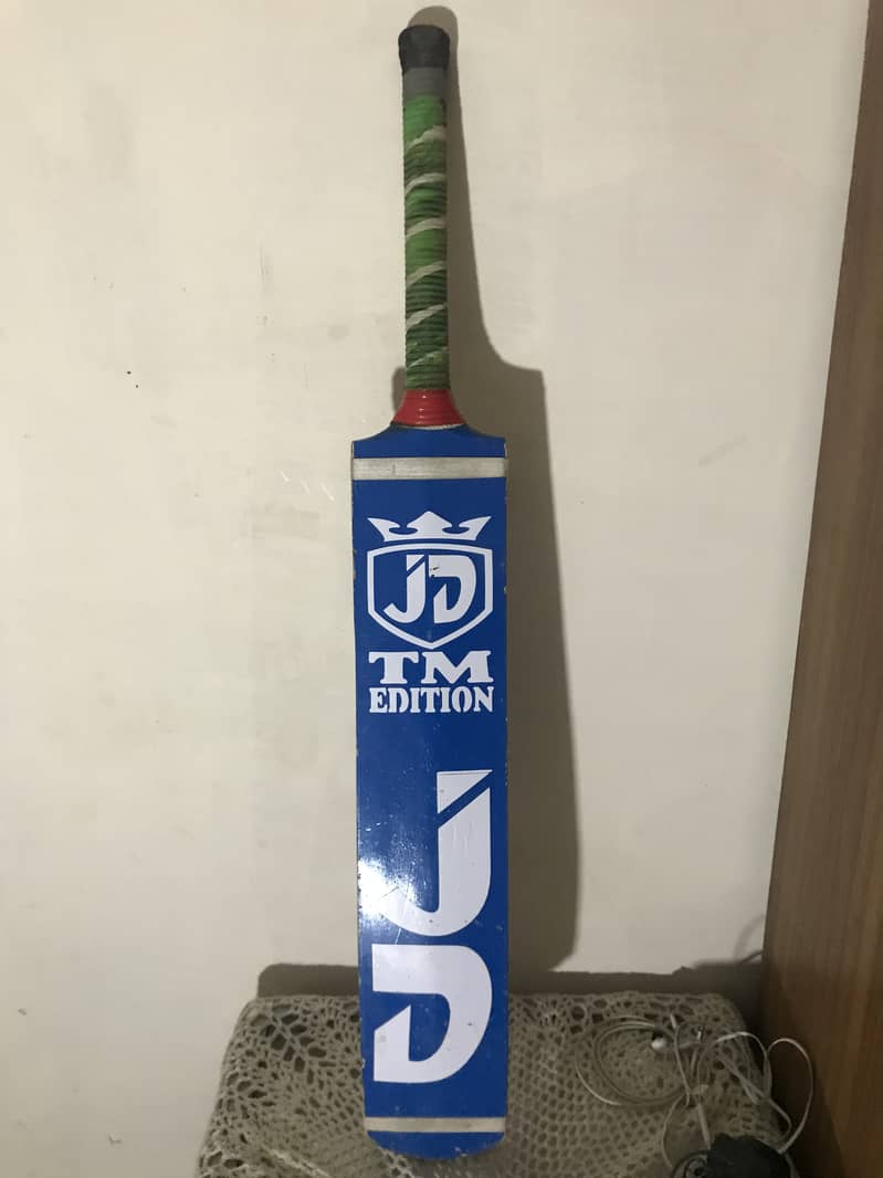 Cricket bat available TM addition 0