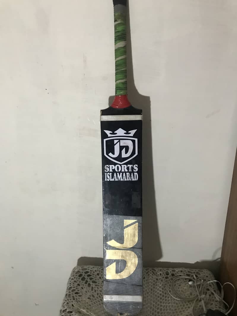 Cricket bat available TM addition 1