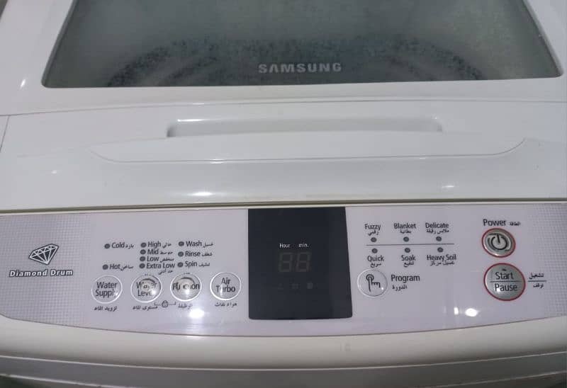 Samsung 7Kg Fully Automatic Washing Machine 1