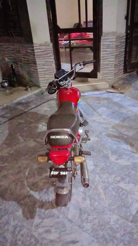 honda CD 70 1