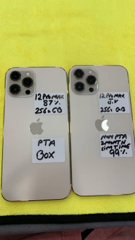 IPHONE 16 PRO MAX 256gb DESERT PTA APPROVED BOX PACK MERCANTILE GNEXT 8