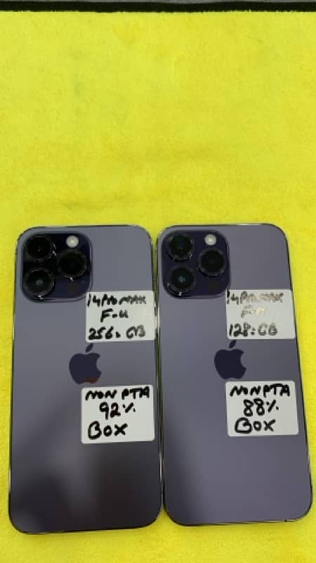 IPHONE 16 PRO MAX 256gb DESERT PTA APPROVED BOX PACK MERCANTILE GNEXT 9