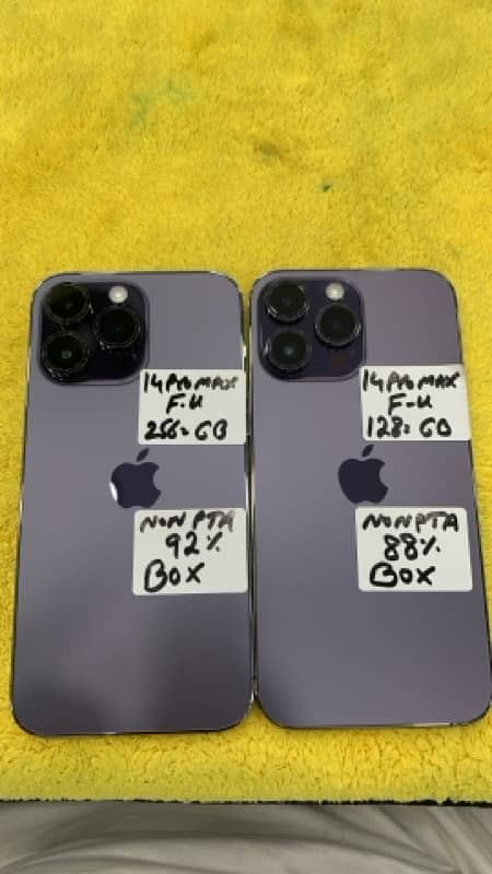 IPHONE 16 PRO MAX 256gb DESERT PTA APPROVED BOX PACK MERCANTILE GNEXT 16