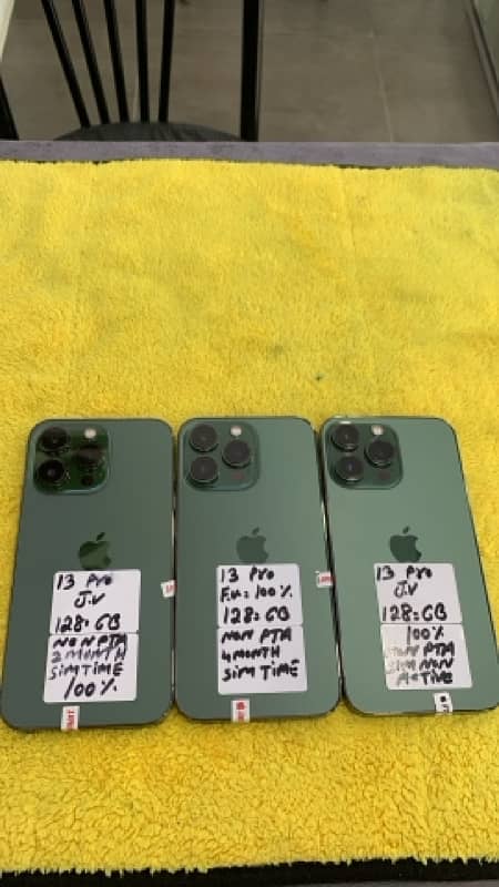 IPHONE 16 PRO MAX 256gb DESERT PTA APPROVED BOX PACK MERCANTILE GNEXT 17