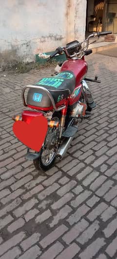 Honda CD 70