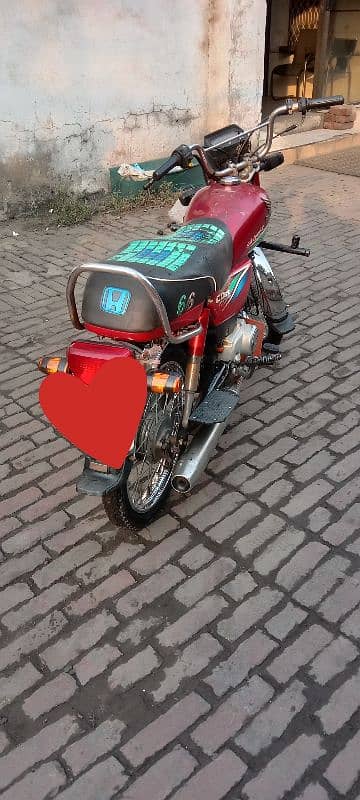 Honda CD 70 0