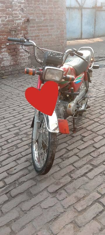 Honda CD 70 1