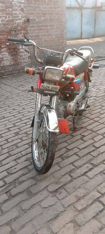 Honda CD 70 3