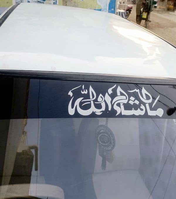 Suzuki Mehran VXR 2008 4