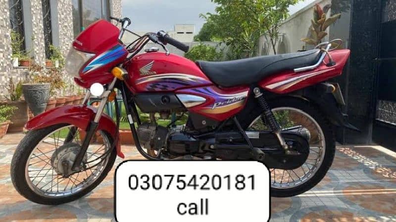 best bike full jenion condetion smart card availble 0