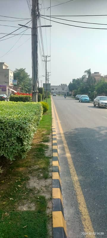 5 Marla Plot # 1005 P Block Al- Rehman Garden Phase 2 Lahore 1