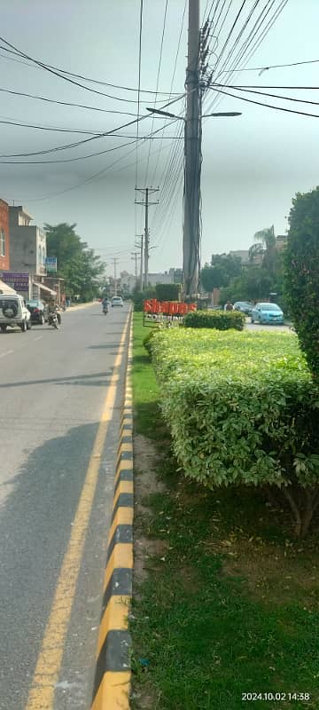 5 Marla Plot # 1005 P Block Al- Rehman Garden Phase 2 Lahore 0