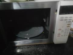 Gold Star digital korean microwave, convection & grill oven