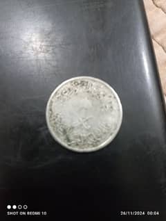 coin