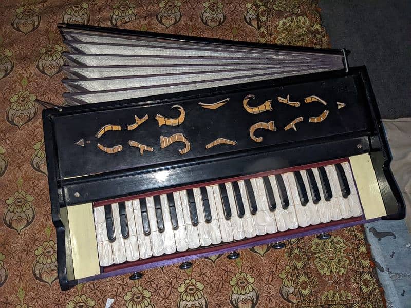 Harmonium 2