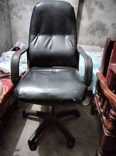 office chair