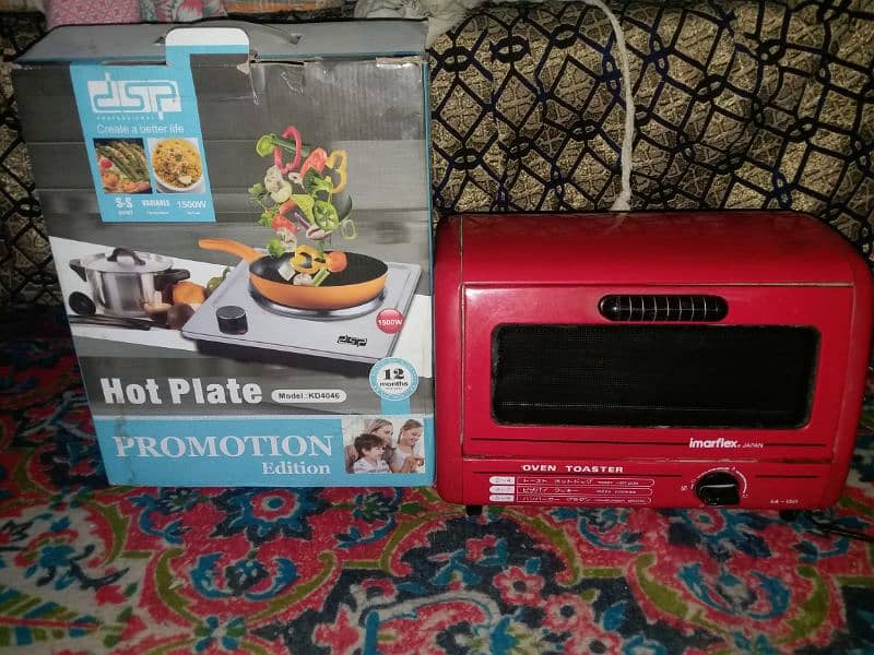 toaster oven smal size and hot plate electric chula 2 no cheze 6000 me 1