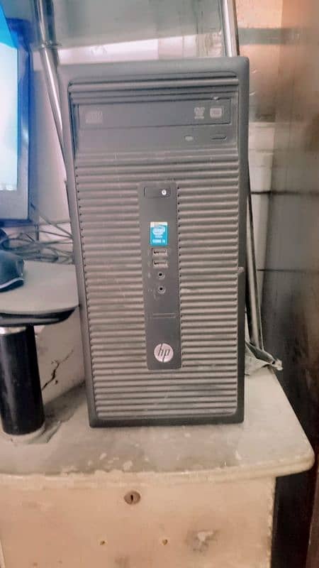 Gaming Desktop - Core i5, 8GB RAM, 4GB Graphics, Samsung Monitor 5