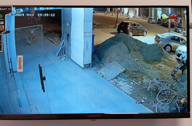 CCTV camera online business mechanic kam okay WhatsApp 03294298862 5