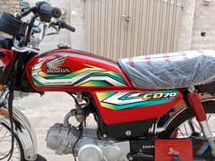 Honda CD 70cc