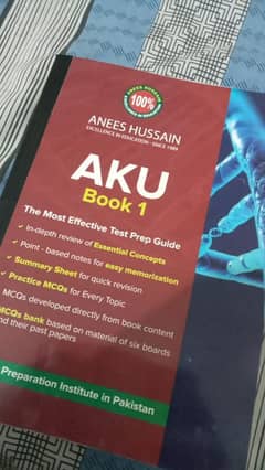 Anees Hussain MDcat prepration book