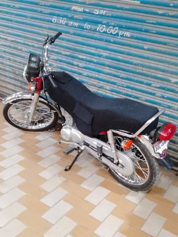 Honda 125 2015 6