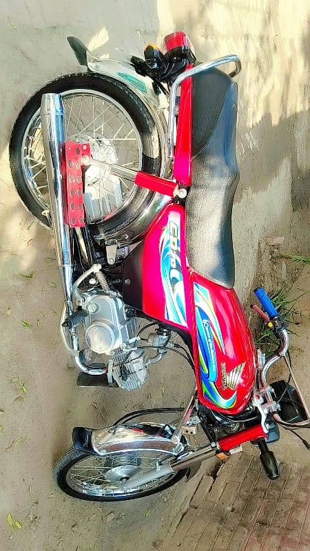 Honda CD 70 1