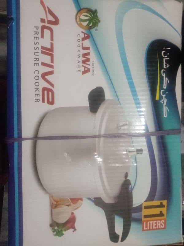 ajwa new cooker 0