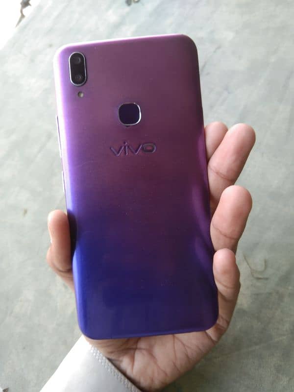 vivo sale exchange 5