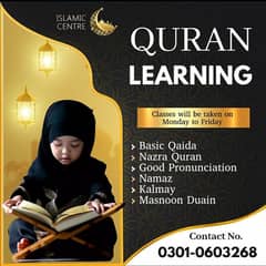 Quran