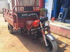 BIKE LOADER 150cc