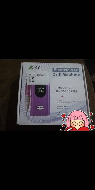 Electric nail drill machine rechargeable 0