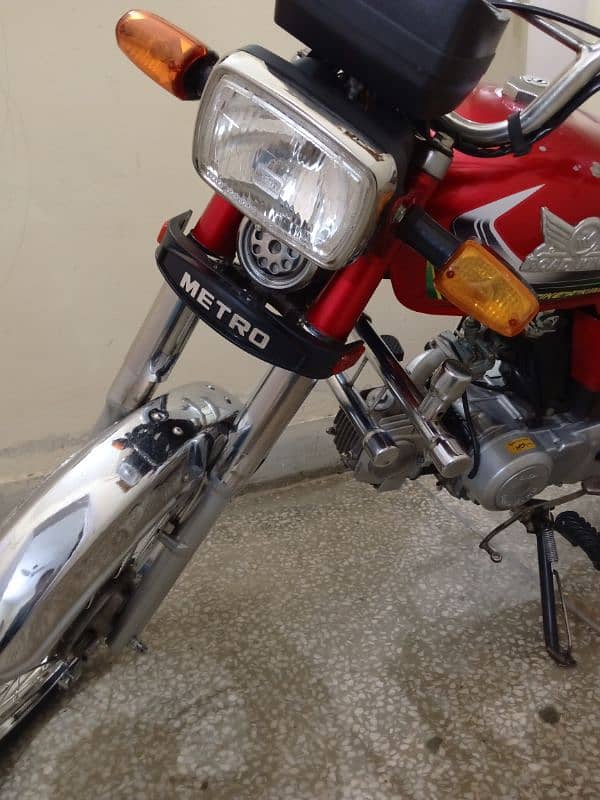 Road King 70cc 2022 Model All Punjab Number 8