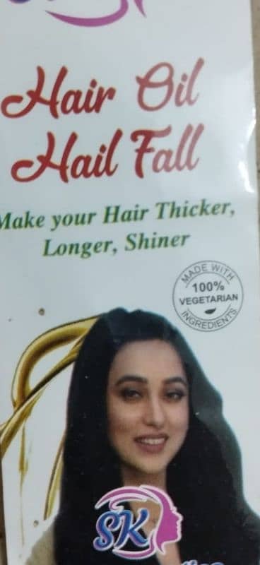 Hair Treatment Hair Foil for women Man 1Wash Rezalt 0